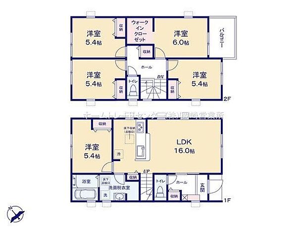 【5LDK】リビングには洋室が隣接☆リビングと一体利用が可能です♪2階には洋室が4部屋あり、家族個々の時間を大切にできます◎水回り集中で家事動線良好な間取りです☆