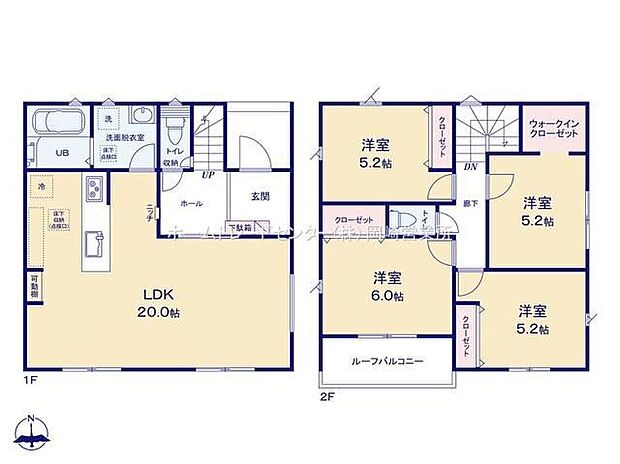 【4LDK】折り上げ天井のある開放感あふれるリビングは広々20帖♪リビングから洗面~浴室へアクセスできるので家事動線良好です◎2階は4居室で家族のプライバシーを大切にできます☆