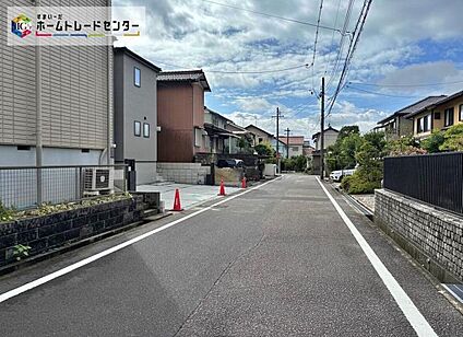前面道路含む現地写真