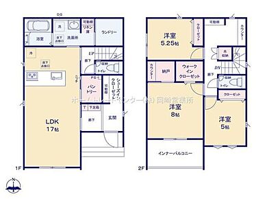 ◇折り下げ天井のあるおしゃれなリビング♪パントリー付きで食料品の備蓄や保管に便利です☆◇納戸やランドリールームなど使い勝手良いスペースが充実☆◇インナーバルコニー仕様で急な天候不良も安心☆ 