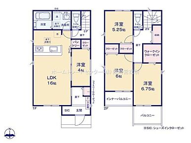 ◇リビングには洋室が隣接☆リビングと一体利用が可能で多用途に使用できます♪◇家事動線がスムーズな水回り集約設計です◎◇バルコニー２か所あり！用途を分けて使用できます☆ 