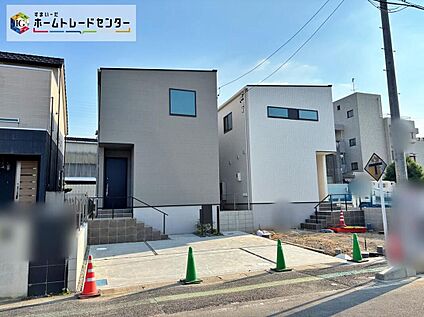 現地外観写真