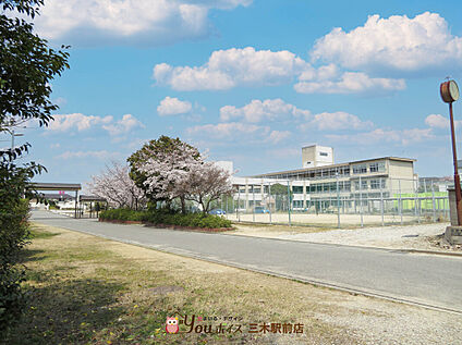 三木市立三木中学校 80ｍ(徒歩１分)