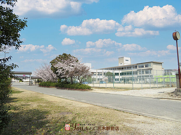 三木市立三木中学校（約80m）