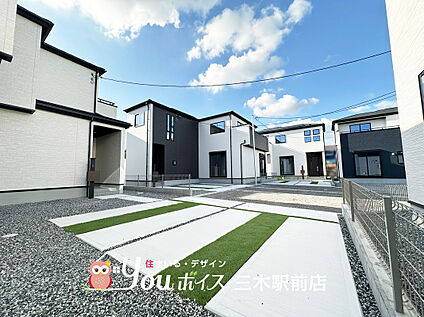 (2)(3)号棟