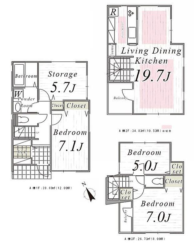 【間取図】使い勝手の良い3LDK+Sプラン。ゆとりある居室に加え、多目的に使えるスペースが暮らしをより便利にします。