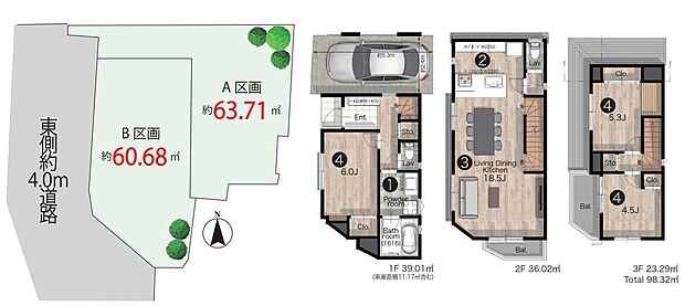 広々18帖リビングに加え、駐車も可能な3LDKプラン。家族が増えてもゆとりを感じられる、暮らしやすさを考えた間取りです。