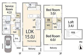 【ESPACER～エスパシィ～】北区赤羽北2丁目・新築戸建 その他