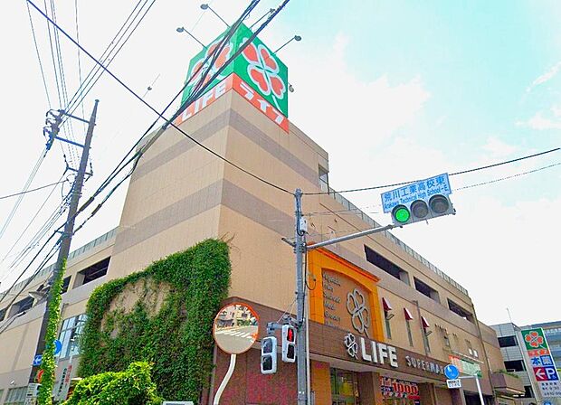 ライフ南千住店(ライフ南千住店まで1600m 地域のお客様を支える、信頼されたスーパーマーケットを目指されています♪)