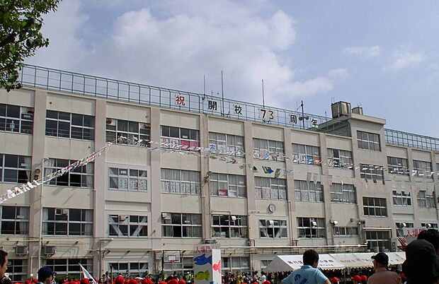 品川区立伊藤小学校(品川区立伊藤小学校まで570m 徒歩8分。)