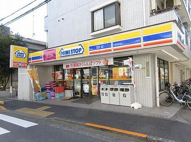 ミニストップ新大塚店(約180m)