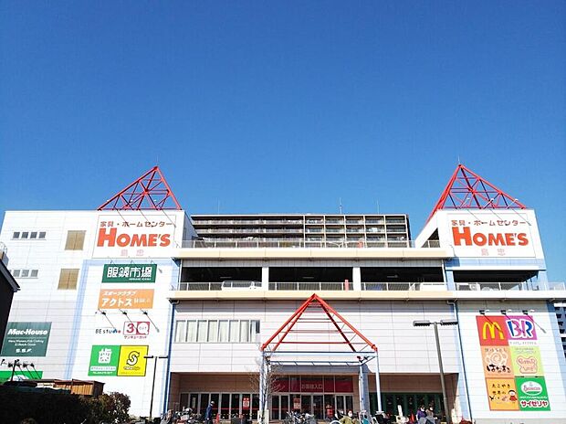 島忠ホームズ川崎大師店(約750m)