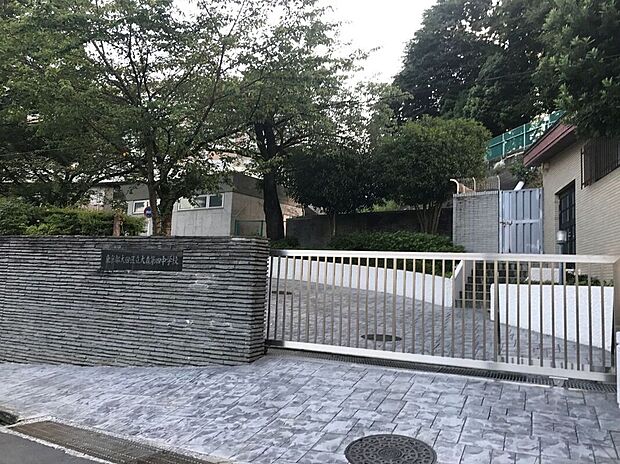 大田区立大森第四中学校（約880m）