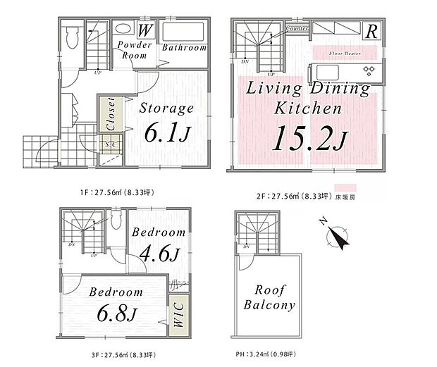 【2LDK+S】5680万円、2LDK+S（納戸）、土地面積57.4m2、建物面積85.92m2 【間取図  収納や書斎にも使えるサービスルームを備えた2SLDK。夫婦ふたりの暮らしや、これから家族が増える方にもぴったりの間取り。