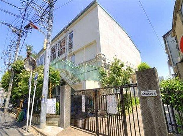荒川区立第六瑞光小学校（約140m）