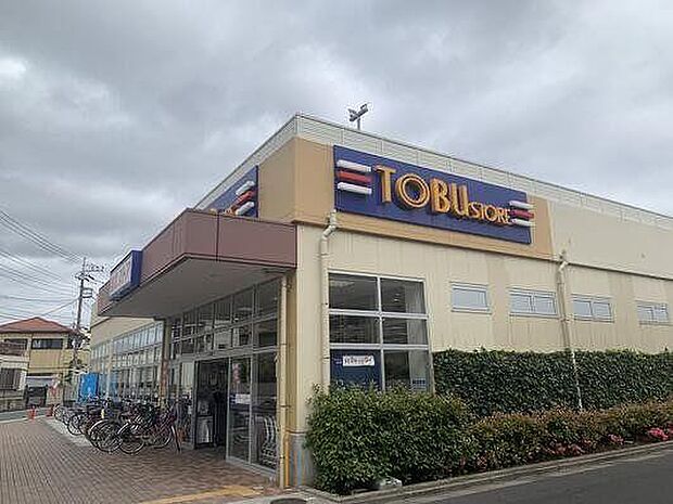 東武ストア新小岩店（約320m）