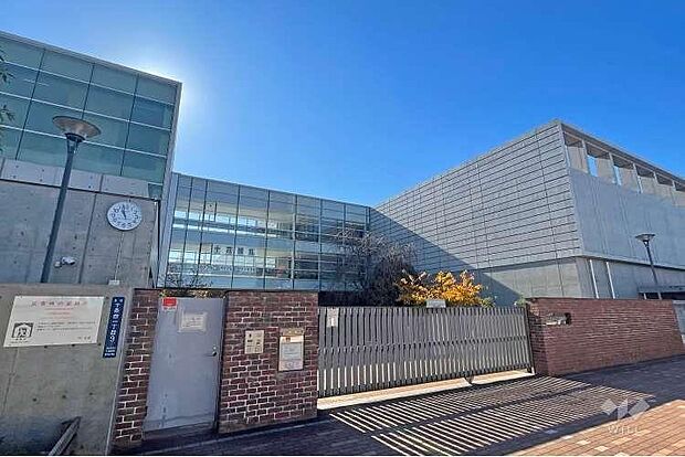 北区立十条富士見中学校(約830m・徒歩11分)