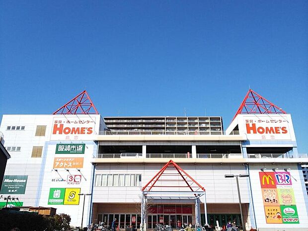 島忠ホームズ川崎大師店（約750m・徒歩10分）