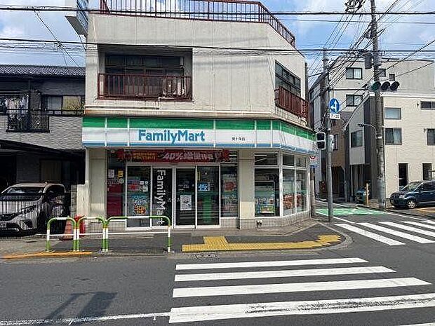 ファミリーマート東十条店(約300m・徒歩4分)