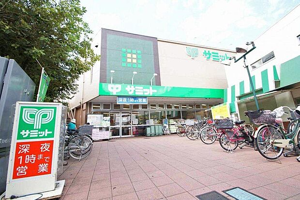 サミットストア久我山店（約440m）