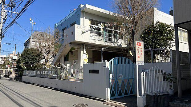 北区立じゅうじょうなかはら幼稚園(約560m)