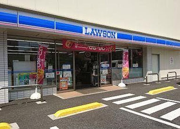 ローソン北区上十条五丁目店(約440m・徒歩6分)