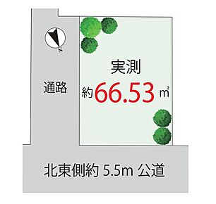 6480万円、3LDK+S（納戸）、土地面積66.53m2、建物面積119.22m2 【区画図  南東角地風の立地がもたらす優れた採光と通風。ゆったりとした開放感に包まれ、上質な日常を叶える住環境です。 