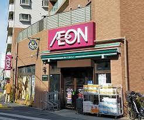 まいばすけっと上板橋3丁目店(約200m)