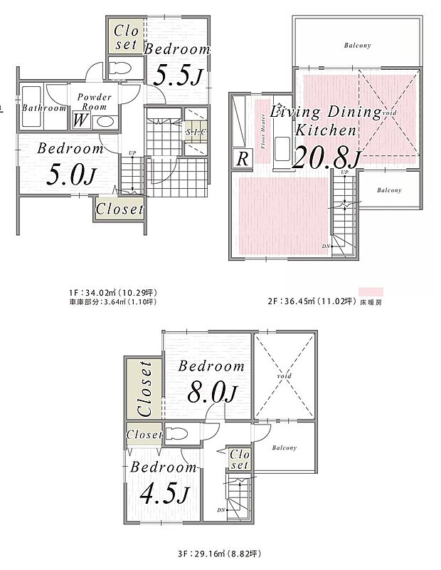 【間取】建物プラン例：建物価格2500万円、建物面積103.27m2