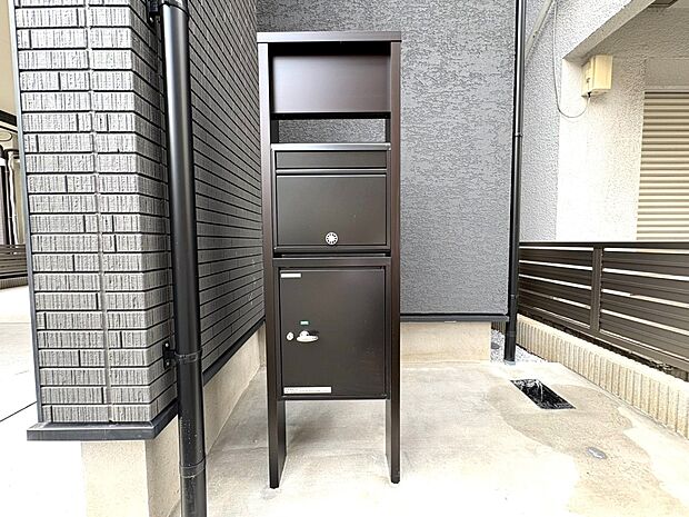 【その他設備】■宅配ボックス