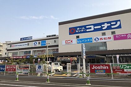 オーケー 王子堀船店 600m