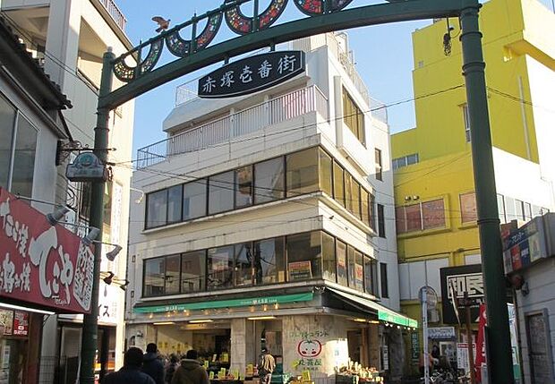 赤塚一番通り商店街（約900m）