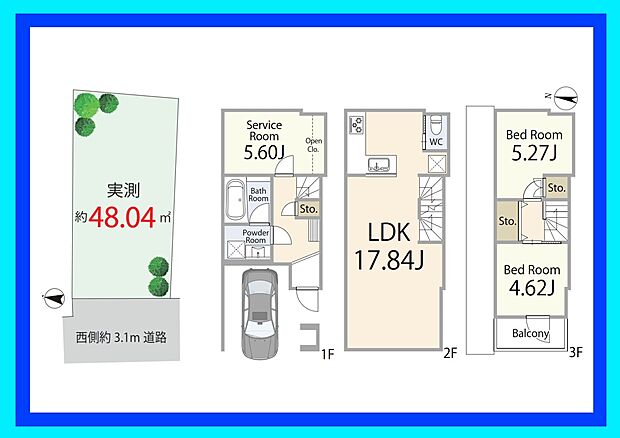 建物プラン例：建物価格2240万円、建物面積75.65m2  