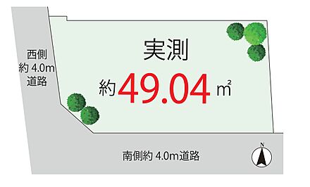 南西角地の限定1区画。閑静な住宅街が広がり、四季折々の自然溢れる公園などが充実。都心の喧騒から離れとりある暮らし。 