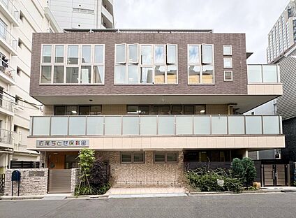 広尾ちとせ保育園 700m