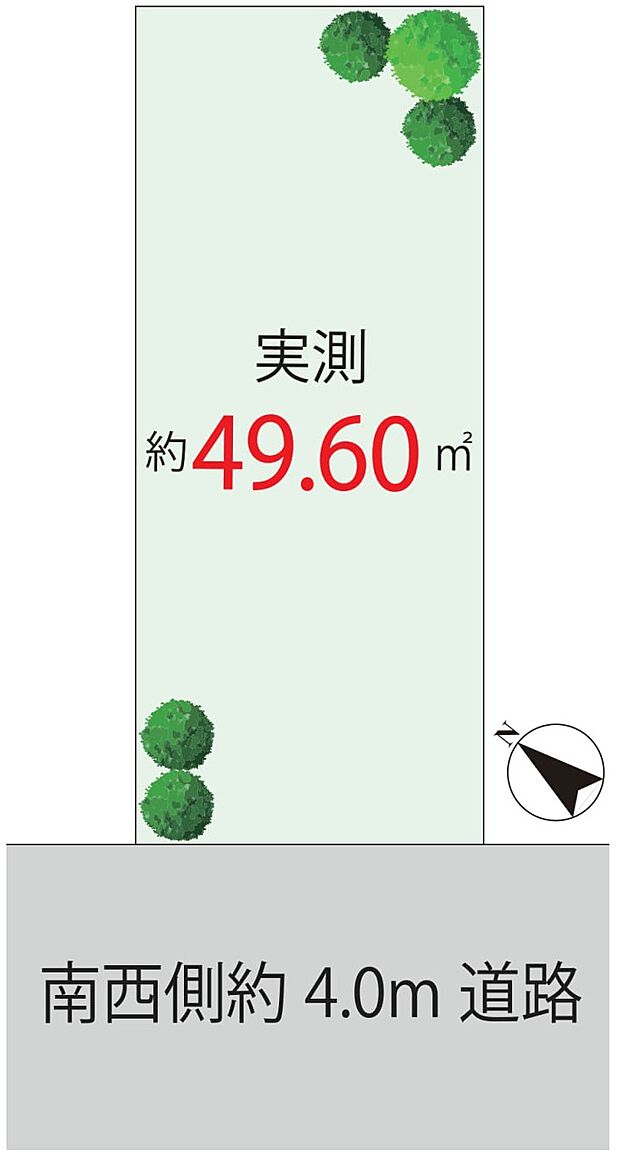 【区画図】南西側4m道路に面した開放感あふれる立地。陽光に包まれ、風が心地よく通り抜ける明るい住まいです。