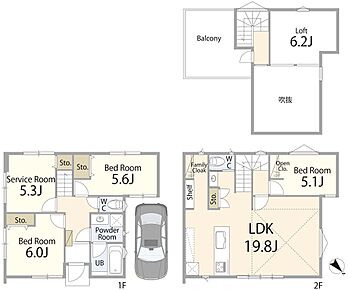 (B棟)、価格7080万円、3LDK+S、土地面積76.45m2、建物面積99.88m2 