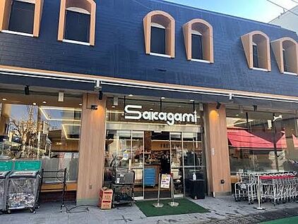 サカガミ 野方店 700m
