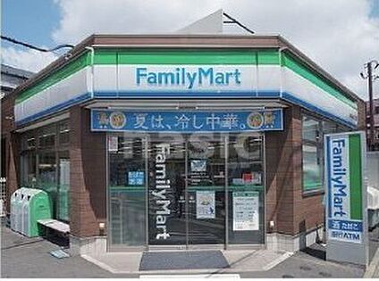 ファミリーマート 目白大学新宿キャンパス／Ｓ店 400m(5分)