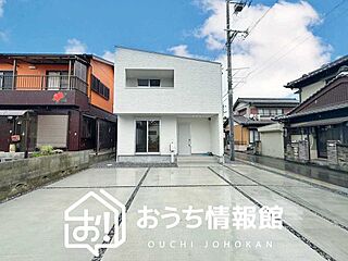 【新生活応援プレゼント対象物件】SMART DO HOME　津市高茶屋　限定１邸 外観