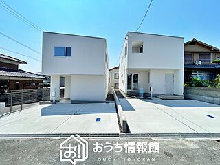 新生活応援プレゼント対象物件】SMART DO HOME　四日市市大谷台　全２邸 外観