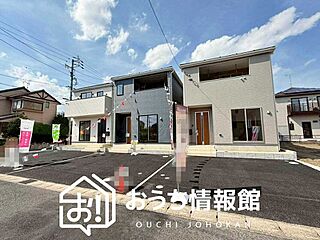 【新生活応援プレゼント対象物件】Cradle garden　一宮市多加木　第12期　全3邸 外観