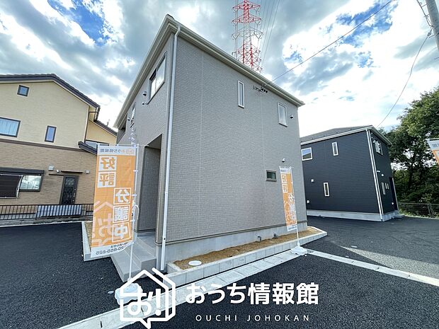 ■岐阜県で570件の新築一戸建情報!■お気軽にお問い合わせ下さい!■ローンのご相談も、当社の住宅ローン診断士にお任せ下さい!
