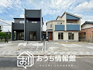 【新生活応援プレゼント対象物件】Blooming　Garden　犬山市橋爪石畑　第２期　全２邸 外観