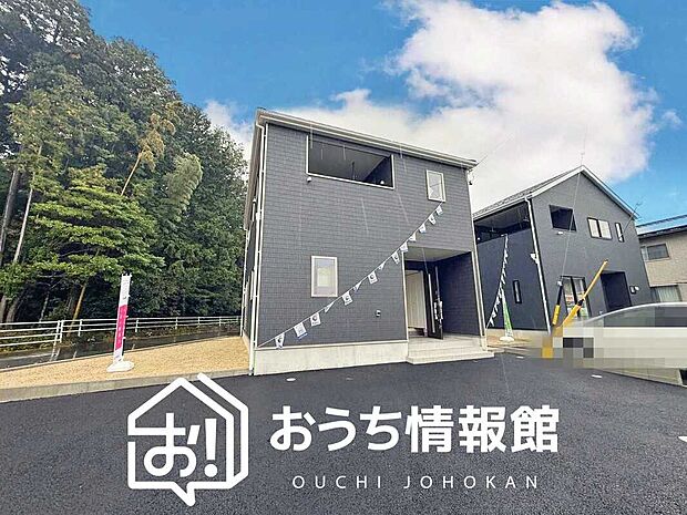 ■三重県で436件の新築一戸建情報!■お気軽にお問い合わせ下さい!■ローンのご相談も、当社の住宅ローン診断士にお任せ下さい!