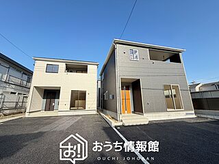 【新生活応援プレゼント対象物件】Cradle garden　四日市市富田一色町　第６期　全４邸 その他