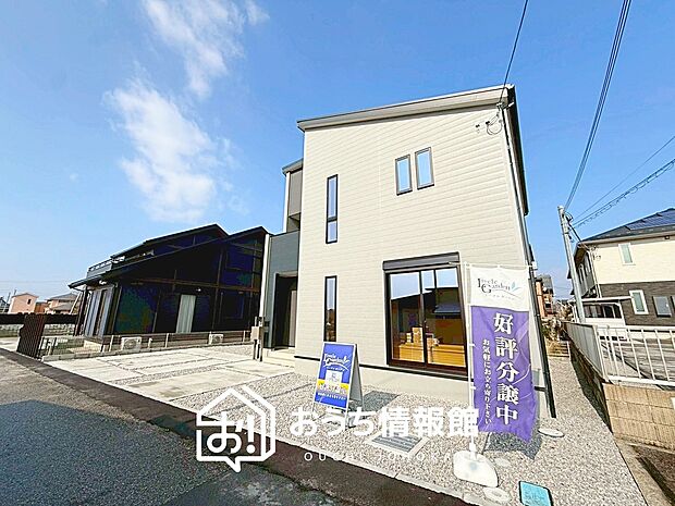 ■滋賀県で４８０件の新築一戸建情報！■お気軽にお問い合わせ下さい！■ローンのご相談も、当社の住宅ローン診断士にお任せ下さい！