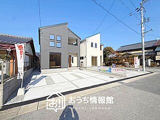 【新生活応援プレゼント対象物件】Livele Garden.S　彦根市高宮町　第18期　全3邸 その他