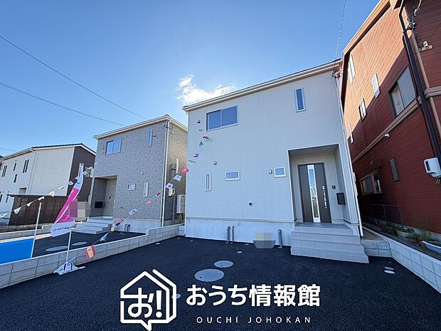■愛知県で５５０件の新築一戸建情報！■お気軽にお問い合わせ下さい！■ローンのご相談も、当社の住宅ローン診断士にお任せ下さい！