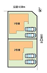 【新生活応援プレゼント対象物件】FIRST TOWN　丹羽郡扶桑町高雄柳前　第２期　全２邸 その他